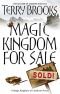 藍道佛王國：出售魔法王國－成交！