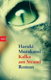 book cover of 海辺のカフカ by Haruki Murakami