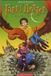 book cover of Harry Potter og mysteriekammeret [motion picture] by Джоан Роулінг