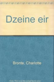 book cover of Jane Eyre (Longman Fiction) by Šarlotė Brontė