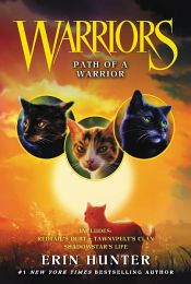 book cover of Warriors: Path of a Warrior by Erin Hunter