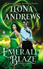 book cover of Emerald Blaze by Ilona Andrews