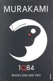 book cover of 1Q84: Books 1 and 2 by هاروكي موراكامي