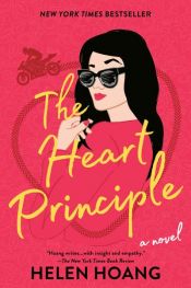 book cover of The Heart Principle by Helen Hoang