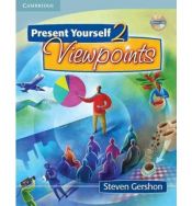 book cover of Present Yourself 2 Student's Book with Audio CD: Viewpoints by Steven Gershon