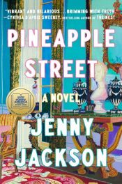 book cover of Pineapple Street by Jenny Jackson Moss