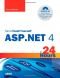 Sams teach yourself ASP.NET 4 in 24 hours complete starter kit