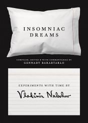 book cover of Insomniac Dreams by ウラジーミル・ナボコフ