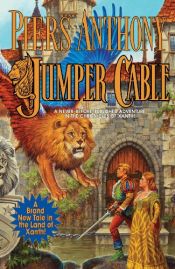 book cover of Jumper Cable (Xanth Novels) by پیرز آنتونی
