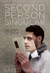 book cover of Second Person Singular by Sayed Kashua