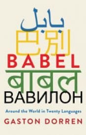 book cover of Babel by Gaston Dorren