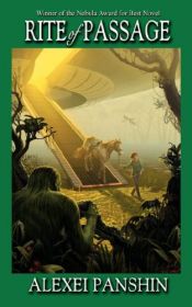 book cover of Welt zwischen den Sternen by Alexei Panshin