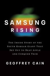 book cover of Samsung Rising by Geoffrey Caine