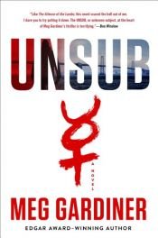 book cover of UNSUB by Meg Gardiner