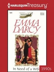 book cover of Necesito Esposa (I Need A Wife) by Emma Darcy