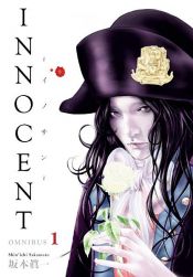 book cover of Innocent Omnibus Volume 1 by SHIN'ICHI SAKAMOTO