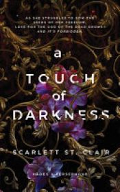 book cover of A Touch of Ruin by Scarlett St. Clair