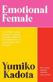 book cover of Emotional Female by Yumiko Kadota