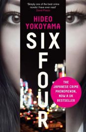 book cover of Six Four by Hideo Yokoyama