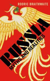 book cover of Russia by Rodric Braithwaite