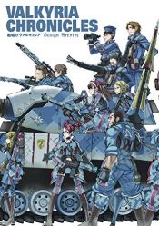 book cover of Valkyria Chronicles: Design Archive by Sega
