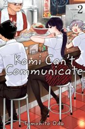 book cover of Komi Can’t Communicate, Vol. 2 by Tomohito Oda