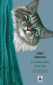 book cover of Les Mémoires d'un chat by hiro Arikawa