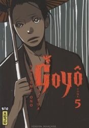 book cover of Goyô, Tome 5 by Natsume Ono