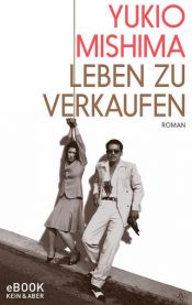 book cover of Leben zu verkaufen by يوكيو ميشيما