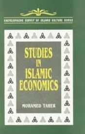 book cover of Studies in Islamic Economics by Mohamed Taher