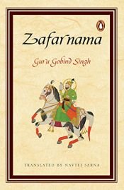 book cover of Zafarnamah by Gurú Gobind Singh