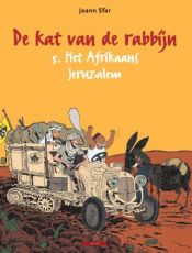 book cover of Die Katze des Rabbiners: Die Katze des Rabbiners Bd.5 : Jerusalem in Afrika: Bd 5 by ジョアン・スファール