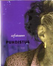 book cover of Puhdistus by Sofi Oksanen