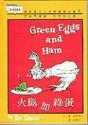 book cover of Green Eggs & Ham (Nifty Lift-and-Look) by Dr. Seuss